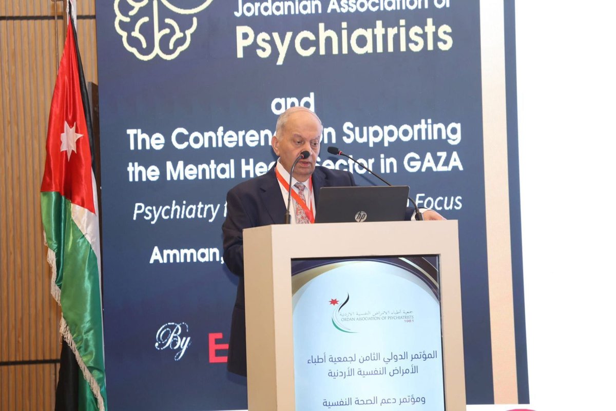 الدكتور وليد سرحان يلقي كلمة في مؤتمر جمعية أطباء الأمراض النفسية الأردنية